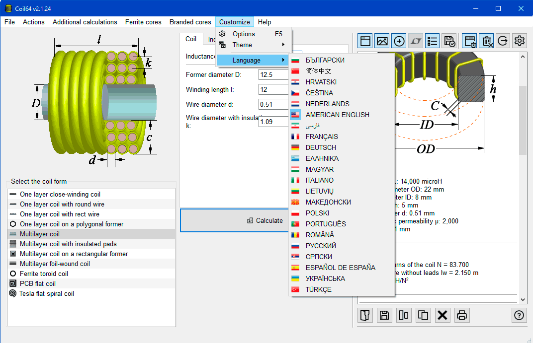 coil64 index3